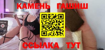 прущая мука Балаково