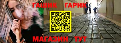 прущая мука Балаково