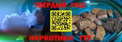 индика Бийск