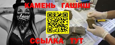 герыч Берёзовский