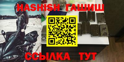 герыч Берёзовский