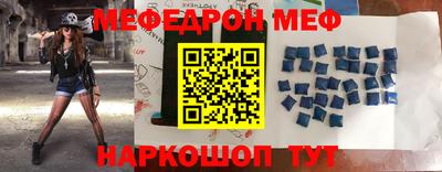 гашик Балашиха
