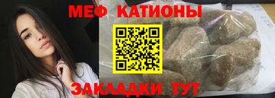 гашишное масло Беслан