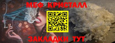 герыч Берёзовский