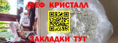 герыч Берёзовский