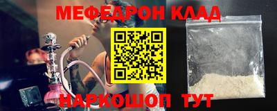 гашик Балашиха