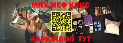 ГАЛЛЮЦИНОГЕННЫЕ ГРИБЫ Бузулук