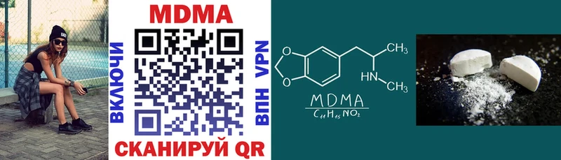 MDMA crystal  магазин продажи наркотиков  Усть-Лабинск 