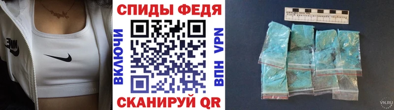 ОМГ ОМГ как войти  закладка  Усть-Лабинск  Первитин Декстрометамфетамин 99.9% 