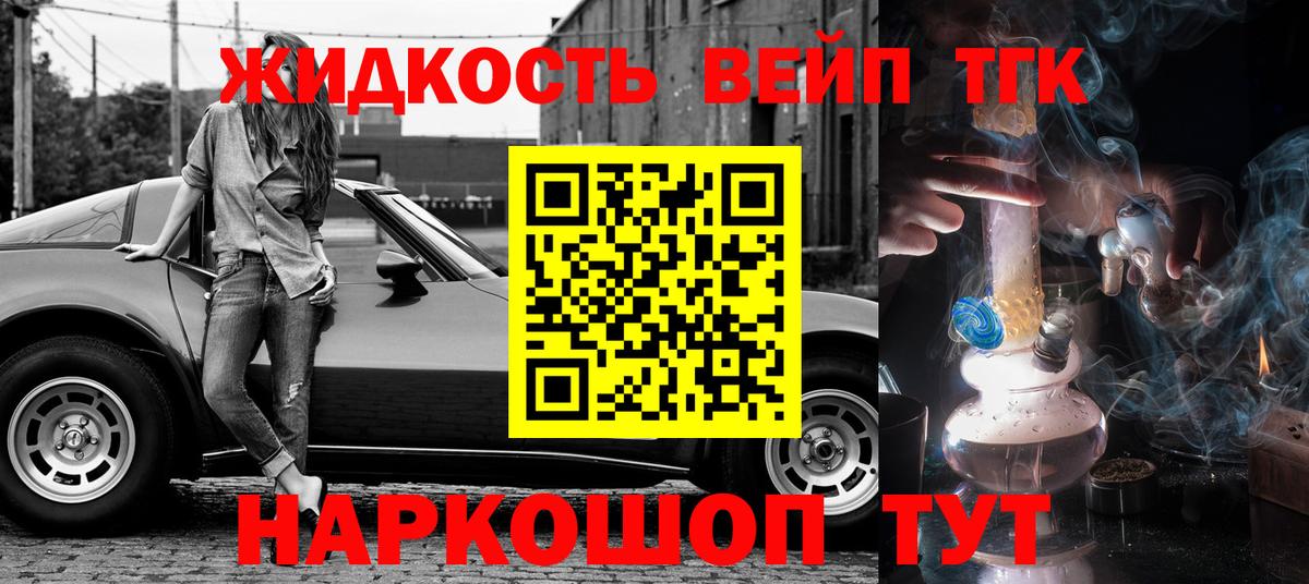 МЕТАДОН  Купить наркотик  Марихуана  ЭКСТАЗИ  Cocaine  LSD-25  МЕТ  Кокаин  Усть-Лабинск  Меф МЯУ МЯУ   MDMA  ГАШИШ 